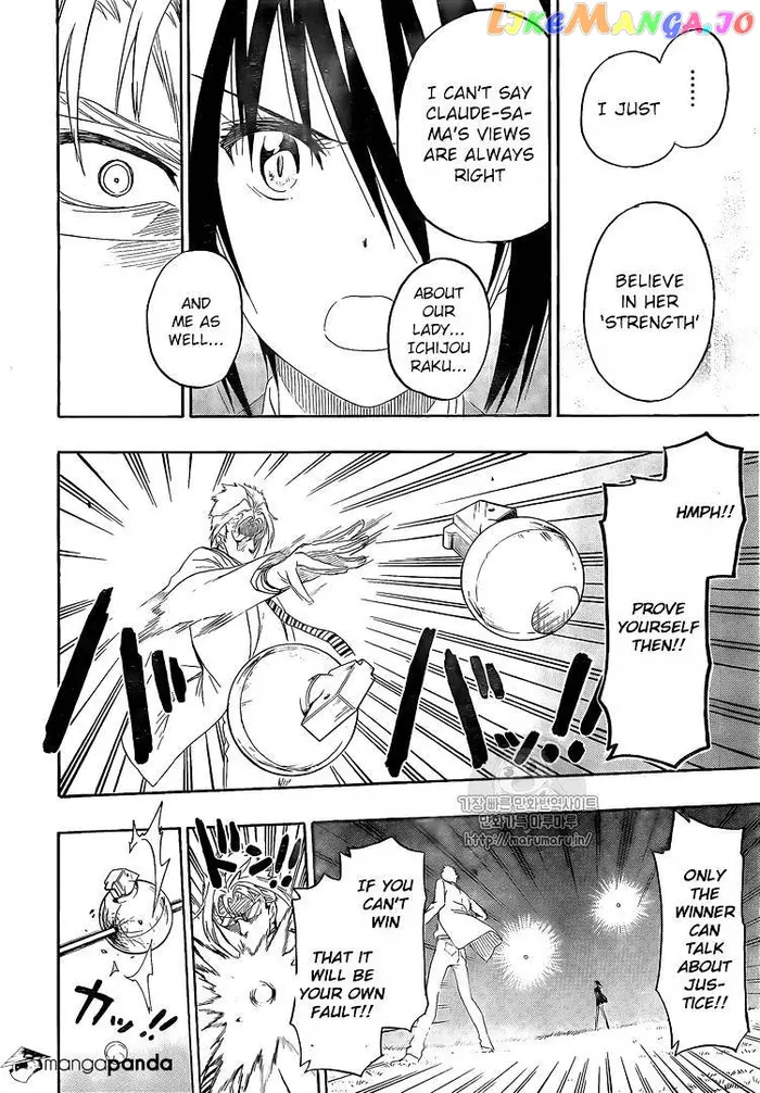 Nisekoi Chapter 222 image 17_optimized